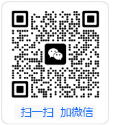 微信二維碼