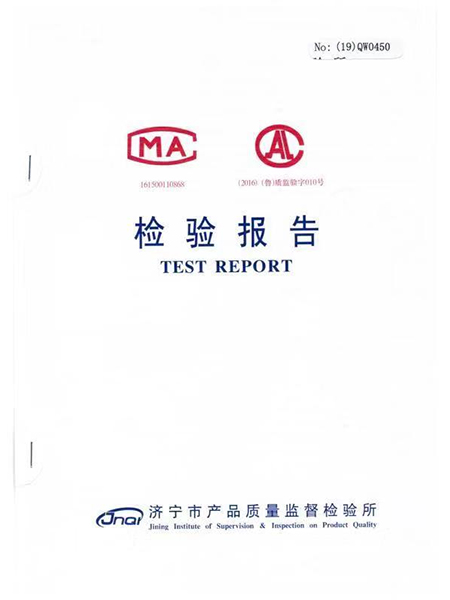 纏繞膜質(zhì)檢報(bào)告（機(jī)用膜手用膜）