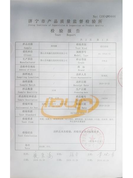 圖片2.jpg