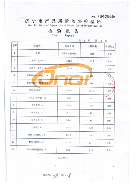 圖片6.jpg